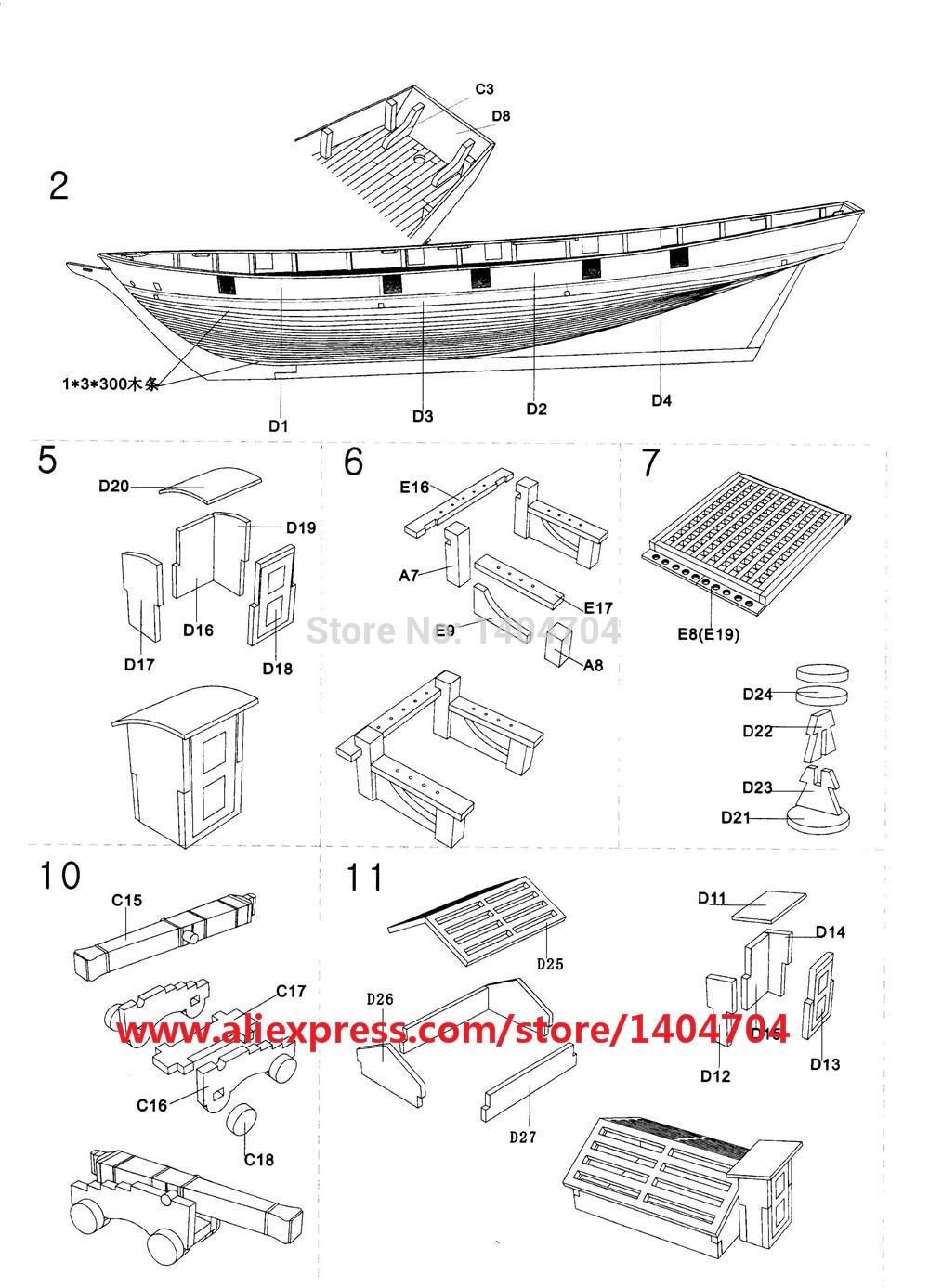 Diy Wooden Sailboat Model Kit Harvey 1847 Scale 196 Classic