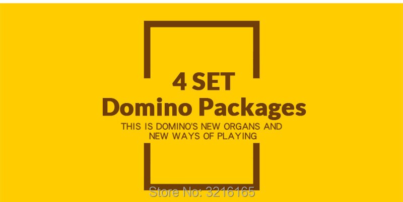 domino-4-set_05
