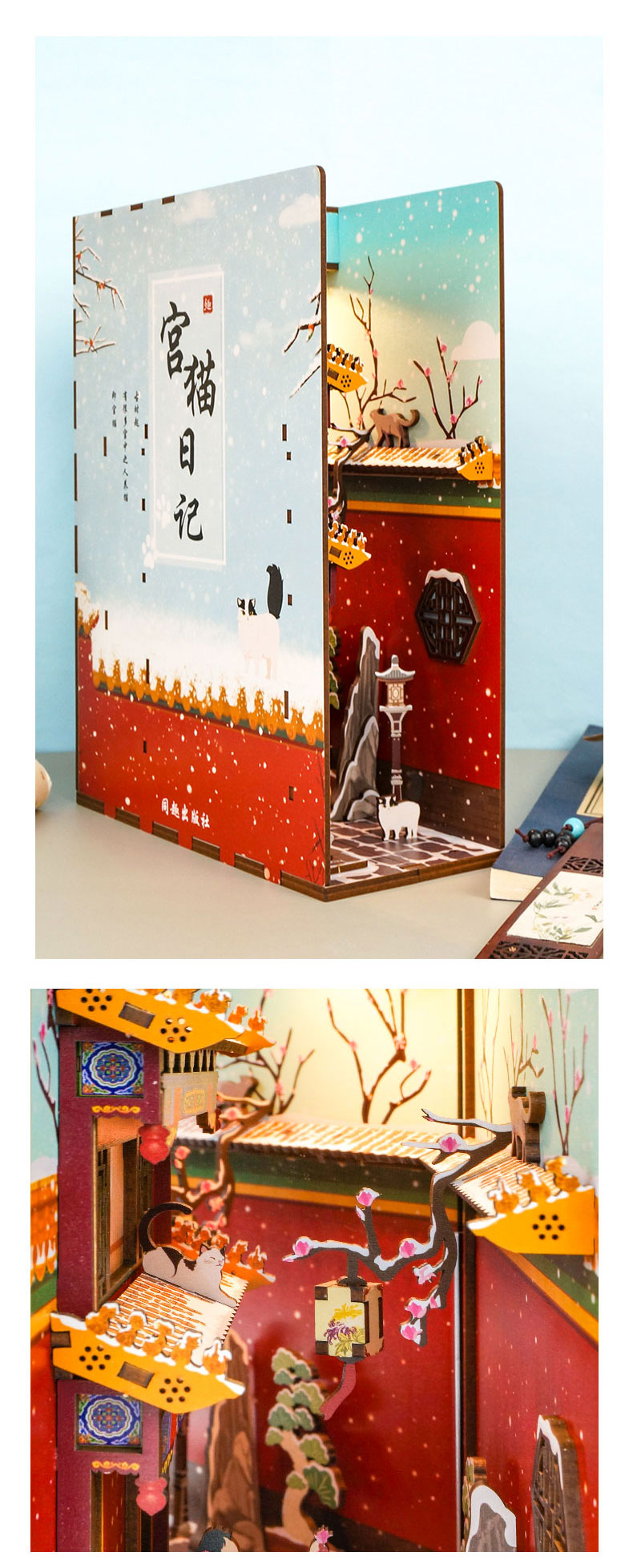 DIY Book Nook Wooden Bookshelf Doll House Accessories Kits Miniature ...