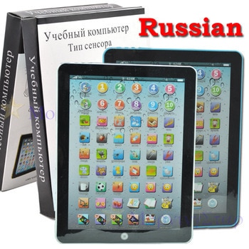 Electronic Russian Alphabet Tablet for Kids - Educational Toy for Learning Russian Language