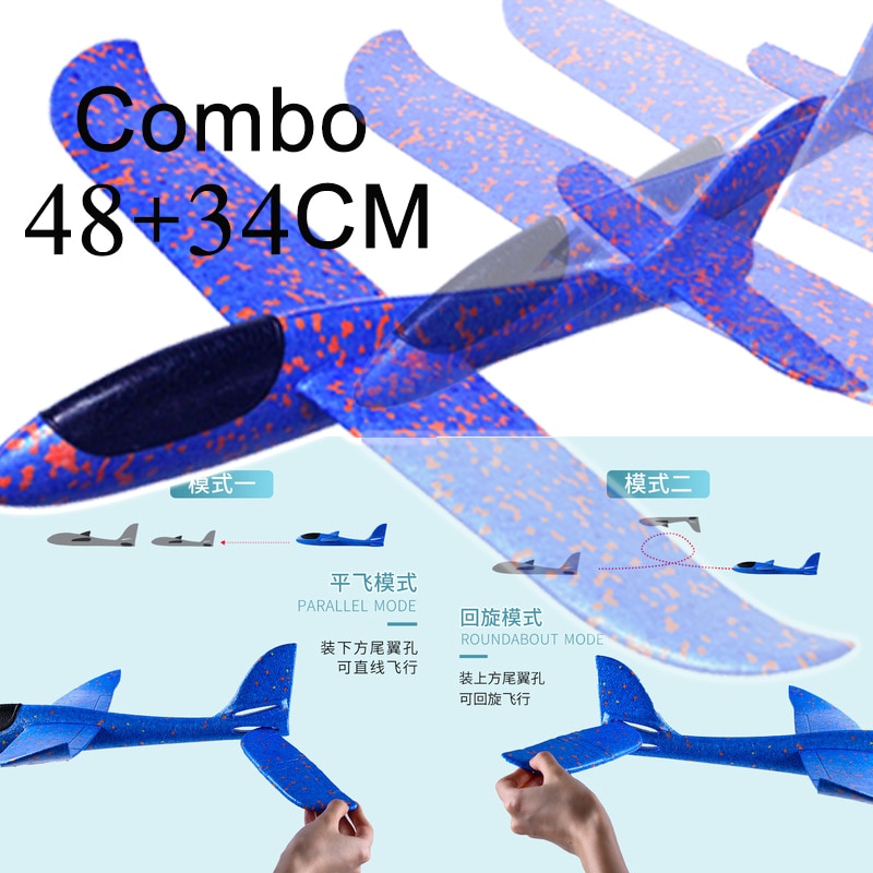 Outdoor Foam Airplane Toys for Kids: 2pcs Hand-Throw Gliders, 48+48cm each.