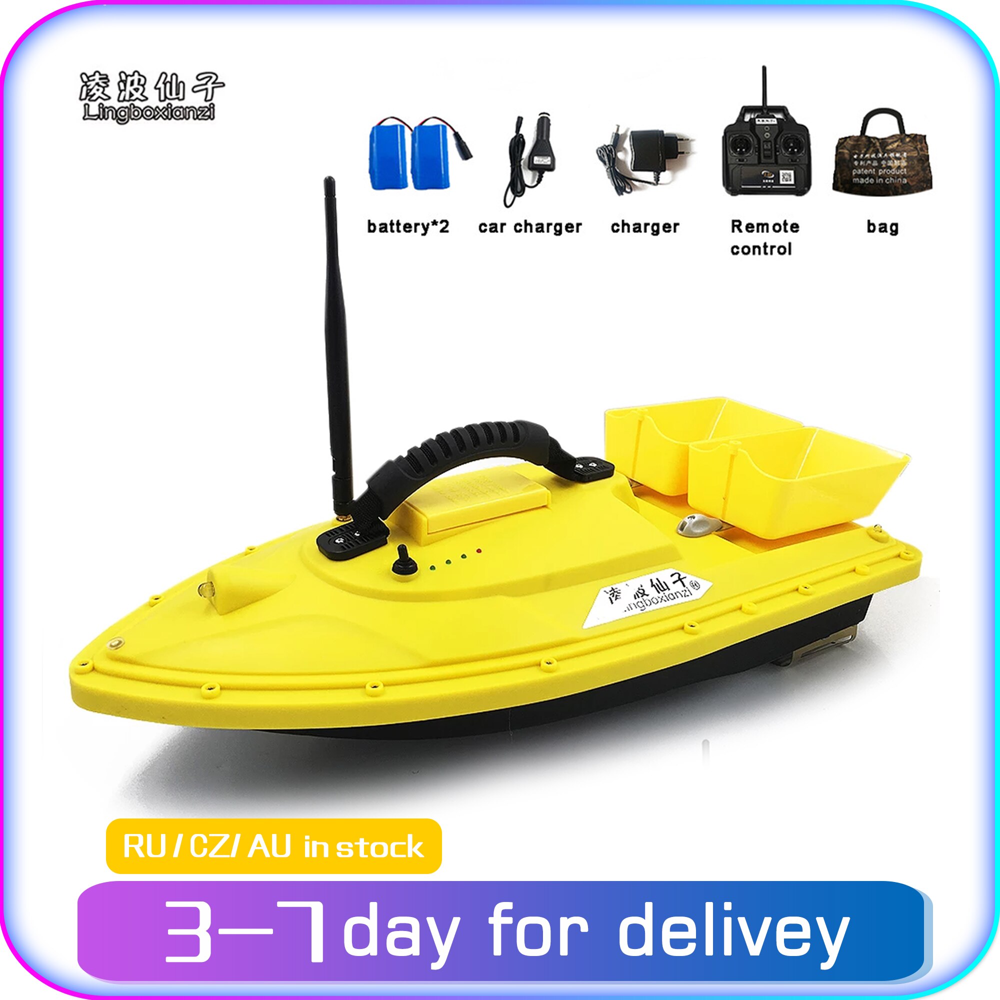 Lingboxianzi T188 Night Light RC Distance Auto Lure Fishing Smart Remote Control Bait Boat Toy Fish Finder Wireless 1.5KG 500M