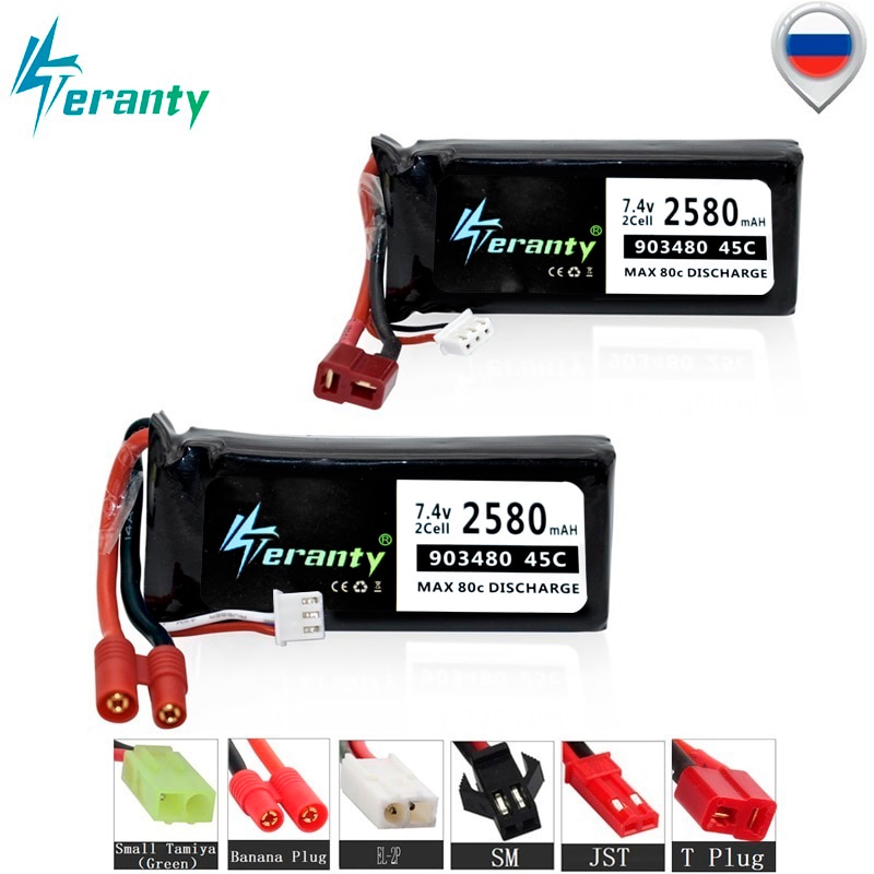 7.4V 2500mAh 45C LiPo Battery for Syma X8C X8W X8G RC Quadcopter, with 2s 903480 7.4V Battery Compatible with 12428 12423 RC Car.