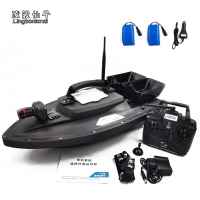 Double Hopper Night Light fishing boat remote control rc bait boat lure for fishing Wireless 1.5kg Loading 500m
