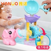 Hot new summer children's play water beach toys Bathroom bath parent-child interactive shower water toy kit