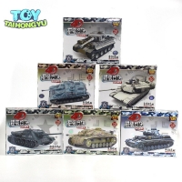 TAIHONGYU 6pcs 4D Medium StuG IV F2 Heavy Assemble Battle Tank Model Weapons Armor Collection Gift Present Birthday