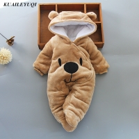 Winter Hooded Baby Romper Costume for Boys and Girls