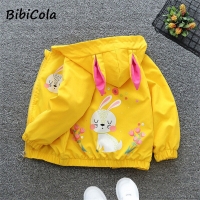 Flower Hooded Coat for Baby Girls (2-7 years) - Thin, Fashionable Outerwear for Spring and Autumn