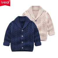 Stylish Boys' Cardigan Sweater for Casual and School Outfits - Infant & Kids Sizes 0-24m