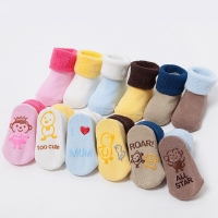 Cotton Baby Socks For Baby Girl Baby Boy Calcetines Bebe Toddler Newborn Infant Anti Slip Floor Socks With Rubber Soles KF034-1