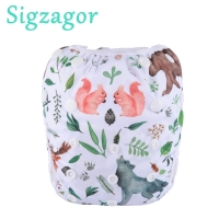 Reusable Swim Diaper for Infants and Toddlers, One Size Fits All (0-3 Years), 3-12kg/6-26lbs, Unisex Design.