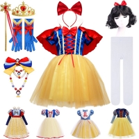 OTISBABY 4 layers Snow White Cosplay Dresses for Girls Party Princess Dress Children's Tulle Dress Baby Girl Tutu Dress Infant