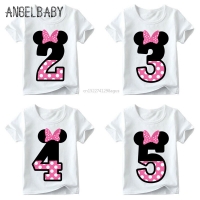 Baby Boys/Girls Happy Birthday Letter Bow Cute Print Clothes Children Funny T shirt,Kids Number 1-9 Birthday Present,HKP2416