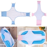 Adjustable Anti-skid Newborn Baby Bath Net, Foldable Sling Mesh for Safe and Secure Shower - Essential Baby Item.