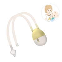 Baby Nasal Aspirator - Safe and Easy to Use