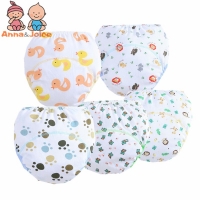 Reusable Cloth Diapers for Boys, Pack of 5 in Size 100 (12-16kg) - Baby Underwear