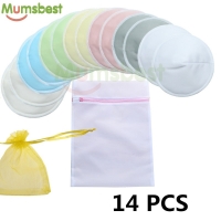 [Mumsbest]14PC Bamboo Terry Nursing Pads Reusable Menstrual Pads For Breastfeeding Lining  Care For Breast Pads Feeding Inserts