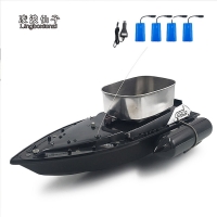 Compact electric RC fishing boat with fish finder and lure capabilities.