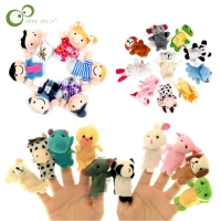10pcs Animal or 6pcs Family Finger Puppet Plush Toys for Kids: Storytelling Props and Fun Children's Gifts