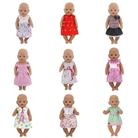 Clothes for 43cm Baby Dolls - Suitable for 17 inch Reborn Babies