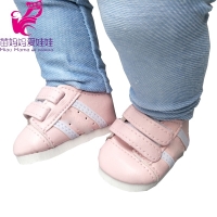 Doll Sneakers - 7cm, Fits 43cm Baby Dolls, 18-inch Toy Boots for Accessorizing