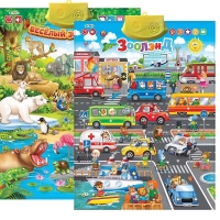 Electronic Phonetic Chart Wall Russian Language Alphabet Speak Learning Machine For Kids Early Education  Animal Car Toys