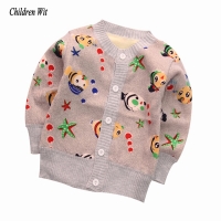 Warm Knitted Cardigan for Boys and Girls - Perfect for Autumn and Winter