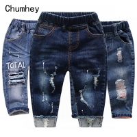 Chumhey 0-6T Spring Autumn Baby Girls Boys Child Kids Jeans Pants Enfant Stretchy Denim Trousers Toddler Clothing 1 2 3 4 5 6