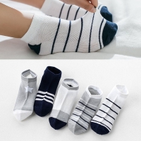Set of 10 Breathable Cotton Socks for Boys and Girls - Striped Design - Unisex