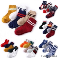 Kids Anti-Skid Cotton Socks in Multi-Colors (1pc/5 pairs) for All Seasons