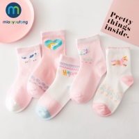 5 Pairs/Lot Unicorn Mesh Thin Cotton Newborn Boy Kids Socks Baby Girls Socks Girls Baby Socks Skarpetki Infant Miaoyoutong