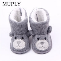 Cute Cartoon Bear Winter Boots for Infants and Toddlers - Super Warm Snowfield Booties