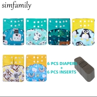 Simfamily Reusable Waterproof Diaper Set with Bamboo Charcoal and Inserts - One Size Pocket Baby Nappies.