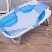 Adjustable Anti-Skid Baby Bath Net Sling for Newborns (AN88)