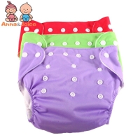 Adjustable Reusable Diapers for Toilet Training - Pack of 30 (Summer Designs)