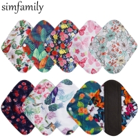 [simfamily] 10Pcs Reusable Pads Bamboo Charcoal Pads Sanitary Pads Washable Panty Liner Mama Maternity Menstrual Cotton Pads