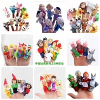 Mini Animal Finger Puppets Plush Toys for Kids Educational Play and Gift Giving