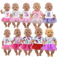 Sporty Clothes for 17-inch Baby Born Dolls (43cm)