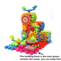 81-Piece 3D Electric Gear Building Kit for Educational Purposes - Plastic Bricks Included