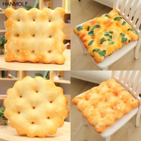 Creative Biscuits Plush Pillow Round Shape Square Sesame Plain Cookie Lifelike Food Snack Cushion Plushie Props 3 Kinds