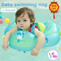 Baby Float for Pool Inflatable Swim Toys Infant Toddler Kids Cute Swimming Accessories Summer Play Water 0-6 Year Old