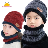 Coral Warmer Baby Boy Hat Scarf Set Winter Beanie Knit Cotton Warm Caps Soft Hat For Children Girls Hip Hop Caps шапка детская