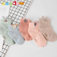 AiKway 3 pairs/lot Children's Socks Boys Girls Newborn Fashion Cartoon Baby Socks Infant Candy Color Cotton Socks For Baby Gifts