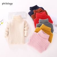 Kids' Thick Turtleneck Sweater with Solid Collar in Philology Pure Color Flash Yarn for Fall/Winter