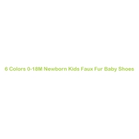Focusnorm 6 Colors 0-18M Newborn Kids Faux Fur Baby Shoes Autumn Spring Boys Girls Shoes Soft Sole Indoor Shoes 0-18M