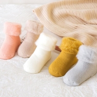 Winter Non-slip Baby Socks, Thick and Warm for Toddlers