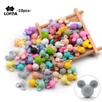 LOFCA 10pcs/lot Mouse Silicone Beads Baby Teether Toy Soft Chew Teething BPA Free DIY Charm Necklace Food Grade Jewelry