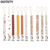 Baby Pacifier Clip Chain Cotton Linen Holder Pacifier Soother Clips Leash Belt Nipple Holder For Infant Feeding Dropshipping
