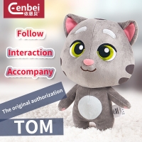 Eenbei Talking Tom and Friends Plush Dolls Electric Toys Repeats What You Say Seek for Kids Gift Kawaii Baby  parlante speaker