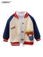 LJMOFA 1-6T Kid Fashion Jacket for Boy Coat Spring Autumn Baseball Uniform Cotton Light Weight Outerwear Baby Child Cloth D144